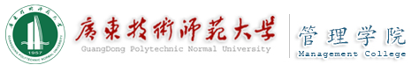 伟德国际1949始于英国新